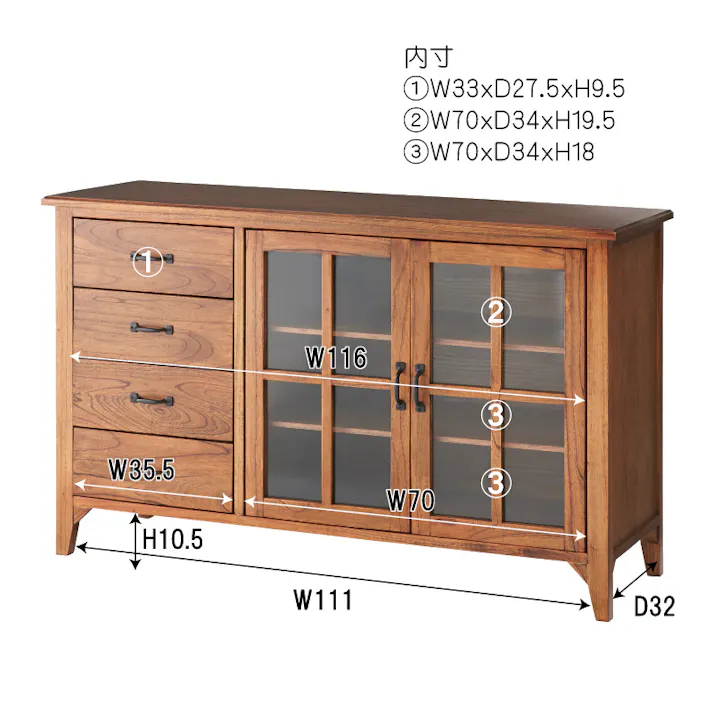 ティンバー キャビネット /色:ブラウン / 幅120×奥行40×高さ75cm / 完成品 【送料込み】