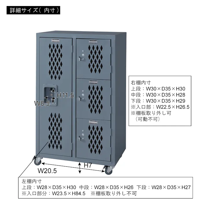 ロック スチールチェストL /色:グレー / 幅58×奥行38.5×高さ98cm / 組立式 【送料込み】