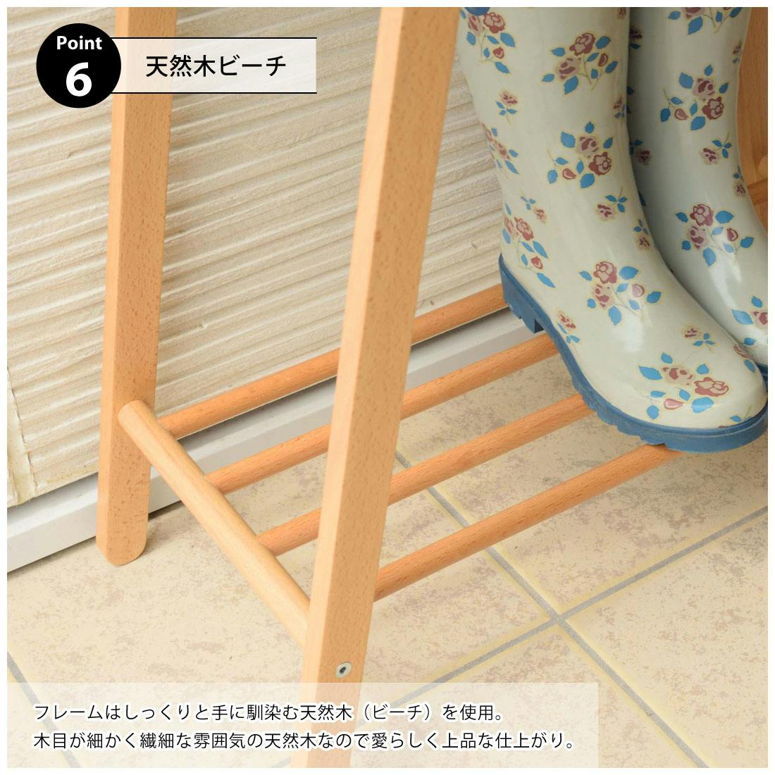 プランタースタンド ／色：ホワイト ／ 幅60.5×奥行28×高さ72.5cm