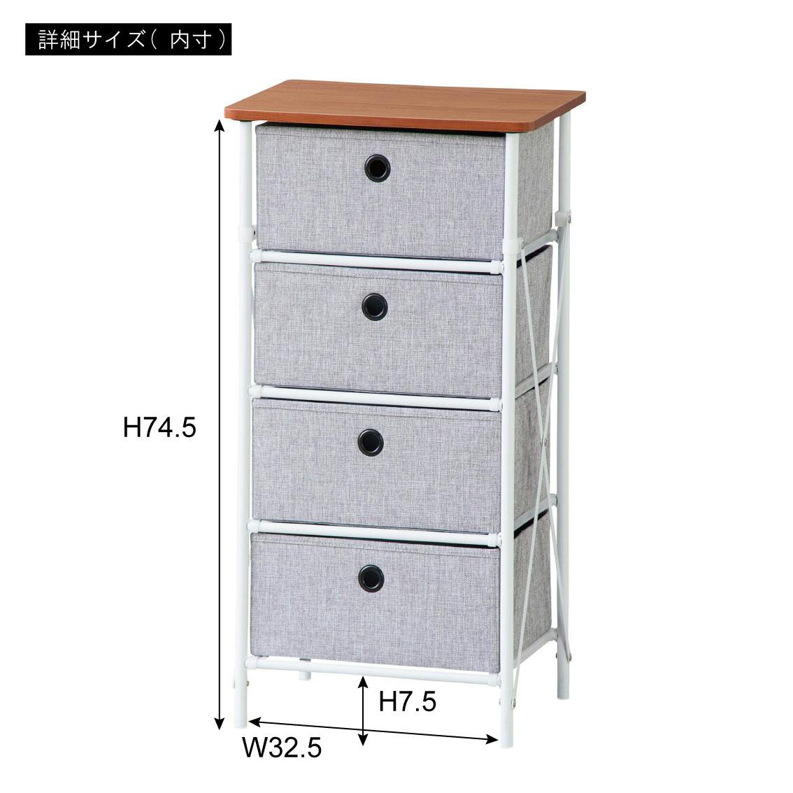 チェスト size_JULIEhighCHEST_1080x.jpg?