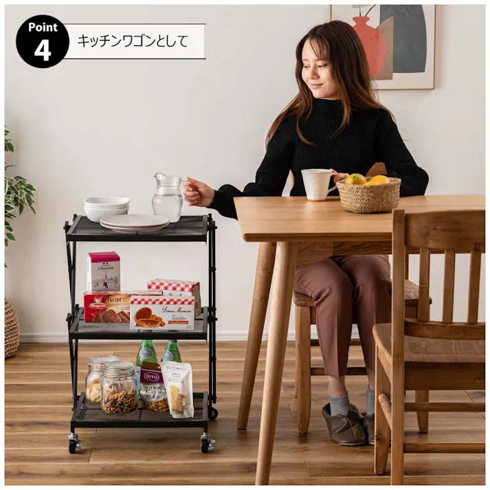 フォールディングラック /色:ホワイト / 幅45×奥行34×高さ53/66cm / ラック 折りたたみ 折りたたみラック キャスター ストッパー付き 高さ調整 3段 スチール アイアン シンプル モダン ホワイト 白 完成品 【送料込み】