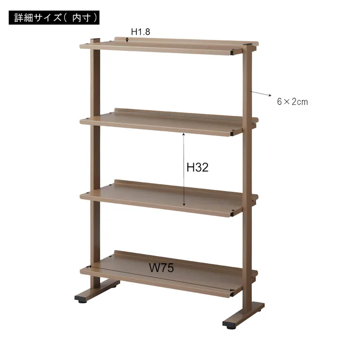 2WAYラック4D /色:ブラック / 幅80.5×奥行31×高さ119.5/125cm / ラック 4段 シェルフ 棚 収納棚 オープンラック 本棚 斜め 店舗ディスプレイ 什器 スチール シンプル 黒 ブラック 白 ホワイト ブラウン 組立式 【送料込み】