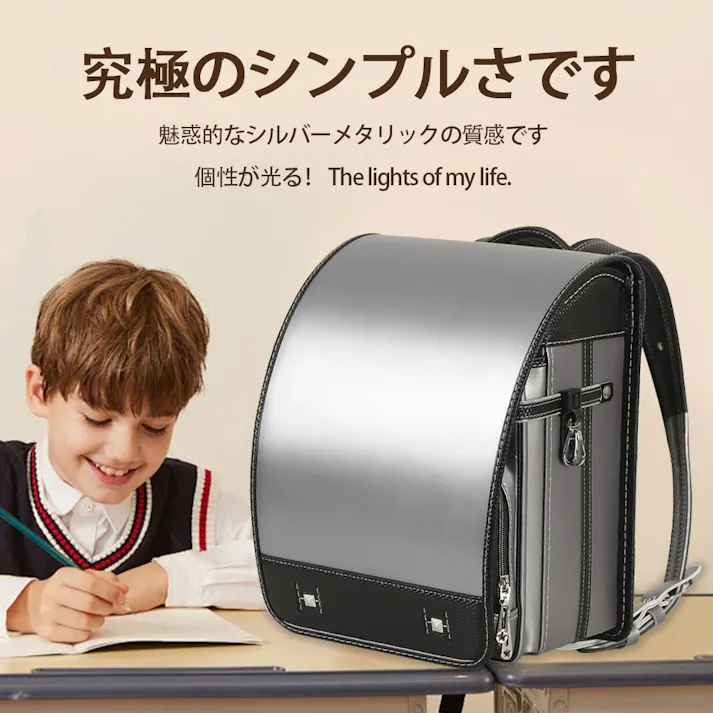 ランドセル 女の子 男の子 A4ファイル対応 小学生 型落ち 軽量 ワンタッチロック キッズ 子供 アウトレット バッグ フィット ギフト 通学 入学お祝い 防水 通気性 大容量 ローズ シルバー ブラック ブルー 入学 プレゼント