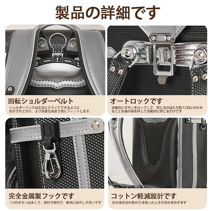 ランドセル 女の子 男の子 A4ファイル対応 小学生 型落ち 軽量 ワンタッチロック キッズ 子供 アウトレット バッグ フィット ギフト 通学 入学お祝い 防水 通気性 大容量 ローズ シルバー ブラック ブルー 入学 プレゼント