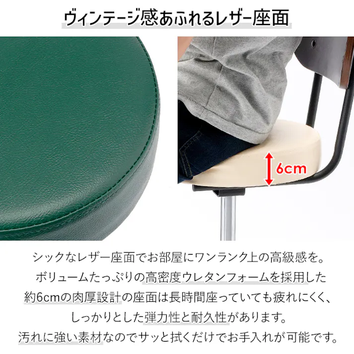 カウンター 3点セット カウンターテーブル カウンターチェア 幅100cm ヴィンテージ風 おしゃれ ダイニングセット ハイテーブル ハイチェア キャメルブラウン