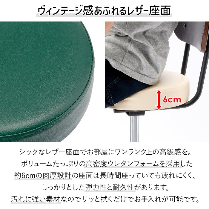 カウンター 3点セット カウンターテーブル カウンターチェア 幅100cm