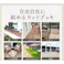 グッドライフウッド ウッドパネル タイプC ダークブラウン 25枚セット 庭 ベランダ DIY 置くだけ設置