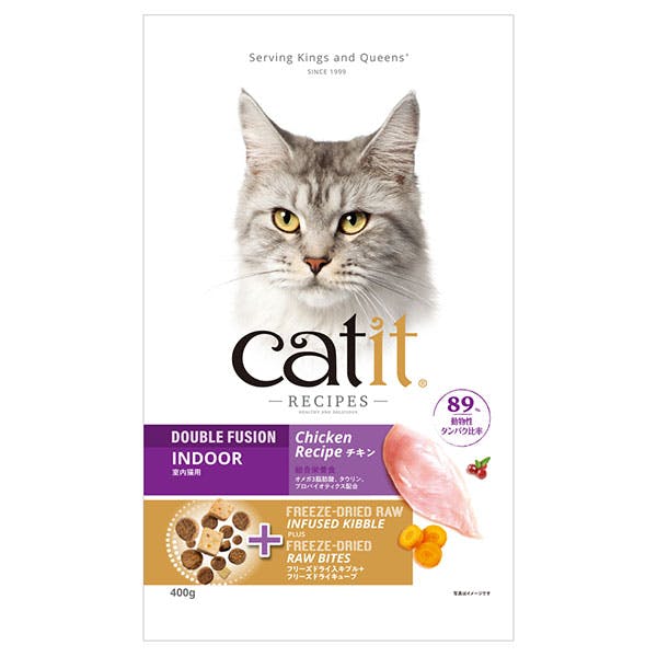 Catit Recipes レシピーズ 室内猫用 チキン 400g