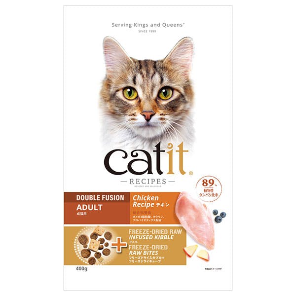 Catit Recipes レシピーズ 成猫用 チキン 400g | キャットフード 通販