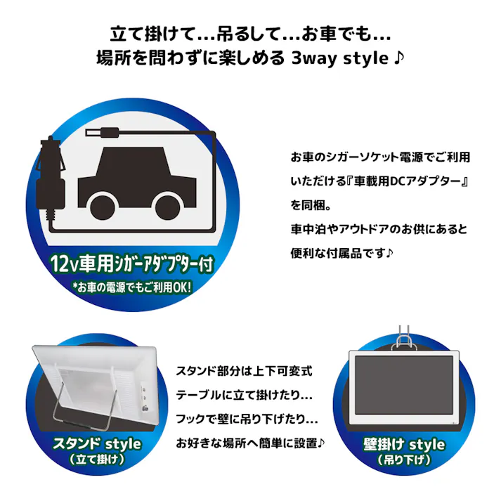 ポータブルテレビ DVDプレーヤー内蔵 15.6インチ OVERTIME OT-FTD17AK-WH フルセグ対応 地デジ 車載対応 バッテリー内蔵 HDMI入力 大画面