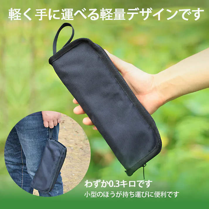 折りたたみ椅子 軽量 本の大きさと重さのような 折り畳み 軽量 コンパクト 耐荷重12kg 折りたたみイス 収納簡単 携帯椅子 持ち運び