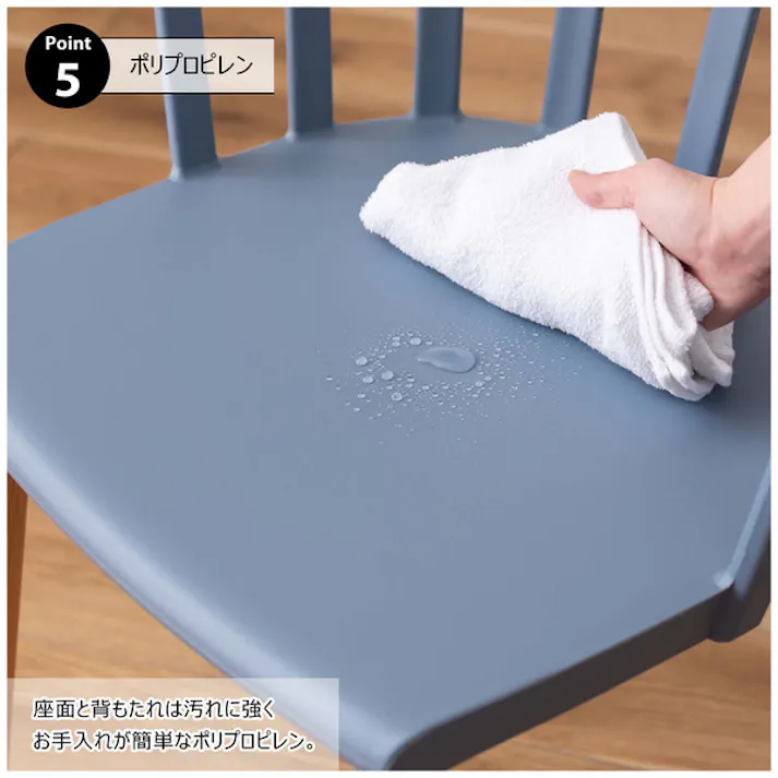 チェア /色:ホワイト / 幅54.5×奥行54.5×高さ75×座面高46cm / チェア 椅子 腰掛け 背もたれ ウィンザー 北欧 天然木 ビーチ ポリプロピレン 座面高46cm おしゃれ ダイニング リビング デスク 寝室 パーソナル お手入れ簡単 組立式 【送料込み】