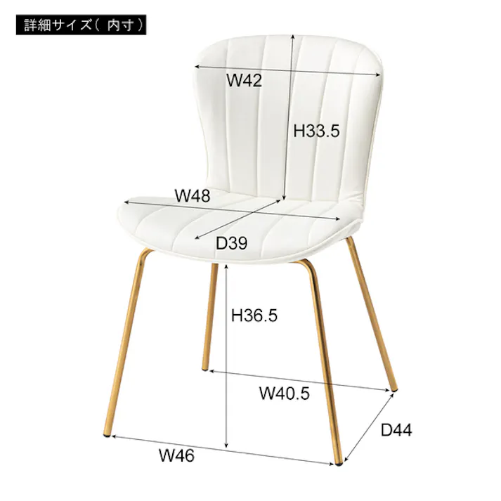 チェア/色:グレー / 幅49×奥行53×高さ75×座面高43cm / チェア イス 椅子 いす 背もたれ 肘掛けなし アームレス シンプル かわいい 淡色 パステル おしゃれ アンティーク ゴールド ベロア ガーリー アイボリー 白 ホワイト ベージュ グレー 灰 組立式 【送料込み】
