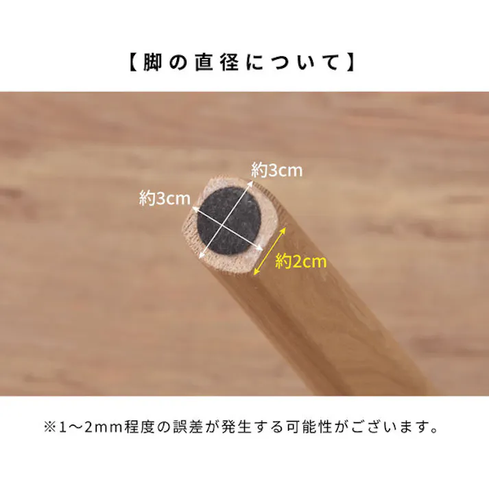 ヘンリー ダイニングチェア/色:ブラウン / 幅52×奥行51×高さ65×座面高42cm / 椅子 おしゃれ イス 北欧 ダイニングチェア 完成品 【送料込み】