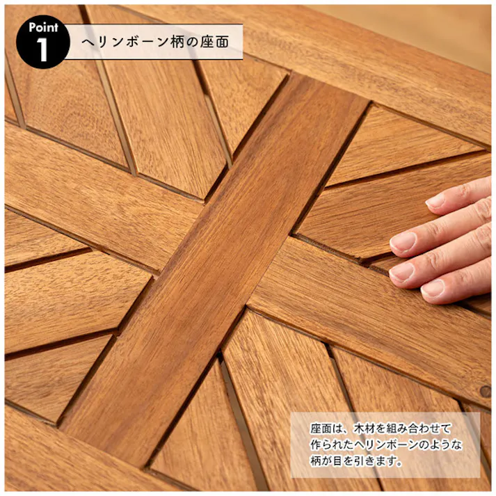 ベンチ/色:ブラウン / 幅100×奥行36×高さ45cm / 長椅子 ダイニングベンチ チェア 椅子 いす イス 天然木 木製 オイル仕上げ ナチュラル シンプル ヘリンボーン風 アームレス 肘なし 背もたれなし ダイニング リビング 2人掛け 組立式 【送料込み】