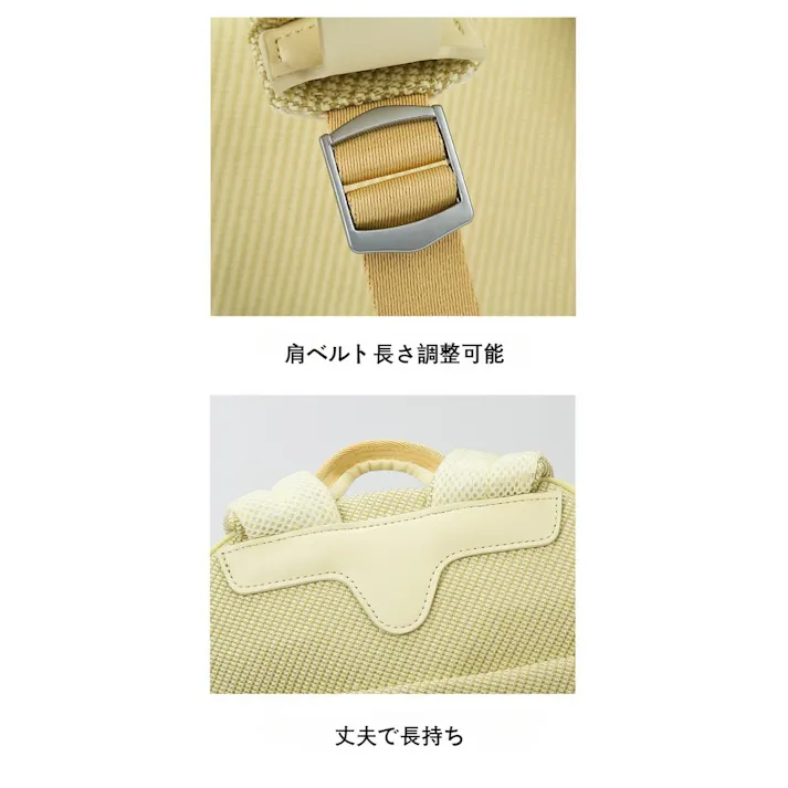 リュック レディース 大容量 韓国 可愛い 人気 リュックサック 通学 女子 高校生 軽量 バックパック 大学生 おしゃれ 背中ポケット付き カジュアル 旅行 遠足