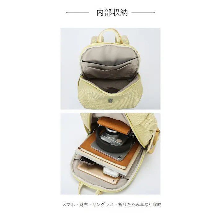 リュック レディース 大容量 韓国 可愛い 人気 リュックサック 通学 女子 高校生 軽量 バックパック 大学生 おしゃれ 背中ポケット付き カジュアル 旅行 遠足