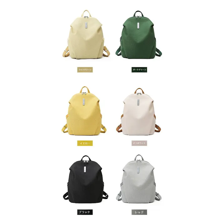 リュック レディース 大容量 韓国 可愛い 人気 リュックサック 通学 女子 高校生 軽量 バックパック 大学生 おしゃれ 背中ポケット付き カジュアル 旅行 遠足