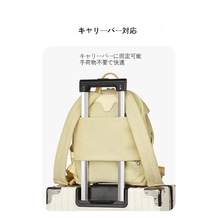 リュック レディース 大容量 韓国 可愛い 人気 リュックサック 通学 女子 高校生 軽量 バックパック 大学生 おしゃれ 背中ポケット付き カジュアル 旅行 遠足