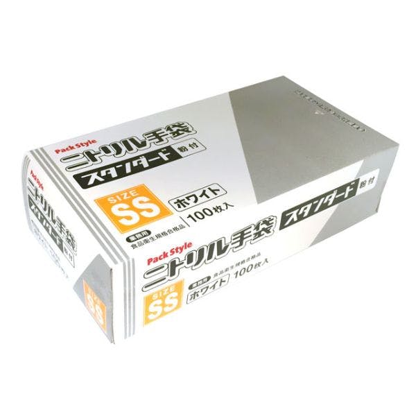 使いきりニトリル手袋　 11箱(バラ可) 100点/バラ】ニトリル手袋 PSニトリルスタンダード 白 粉付 SS 【送料