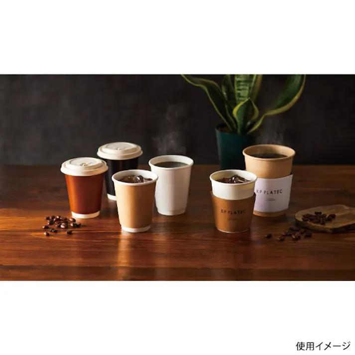 【25点/バラ】紙コップ KMR-240 ホワイト 【送料込み】 ケーピープラテック