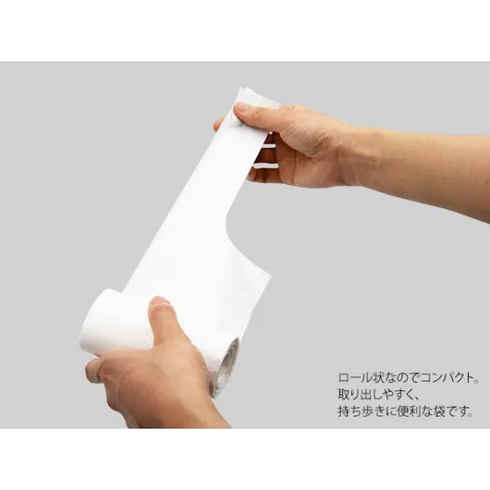 【1点/バラ】レジ袋 ロール 手さげ 袋 乳白 30枚×2本 【送料込み】 パックスタイル