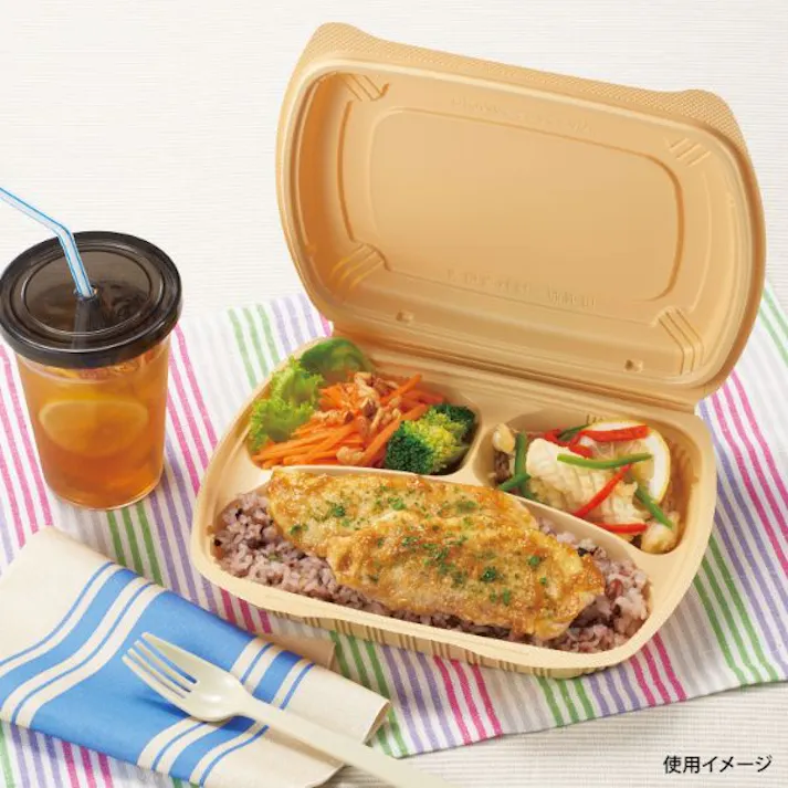 【25点/バラ】弁当容器 バイオデリカ シェルBOX80-2 クラフトB 【送料込み】 リスパック