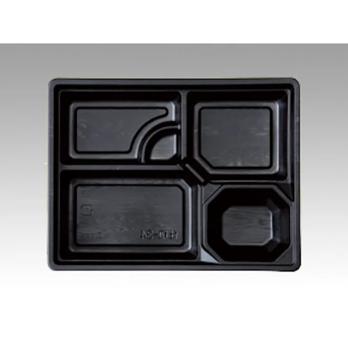 【300点/ケース】仕出し弁当容器 HS 仕切-34 黒ME 共付 【送料込み】 中央化学