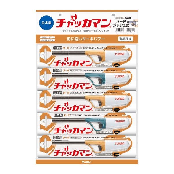 【1点/バラ】調理器具 卓上コンロ CRチャッカマン ターボ 【送料込み】 東海