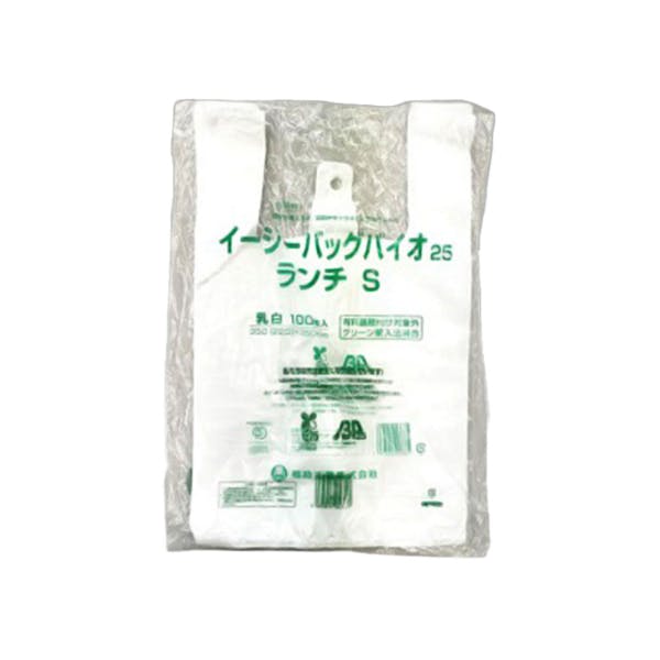 【100点/バラ】バイオマス弁当袋 イージーバッグバイオ25ランチ S 【送料込み】 福助工業