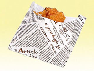 4000点/ケース】耐油平袋 耐油袋 ミニ アーティクル 【送料込み】 福助