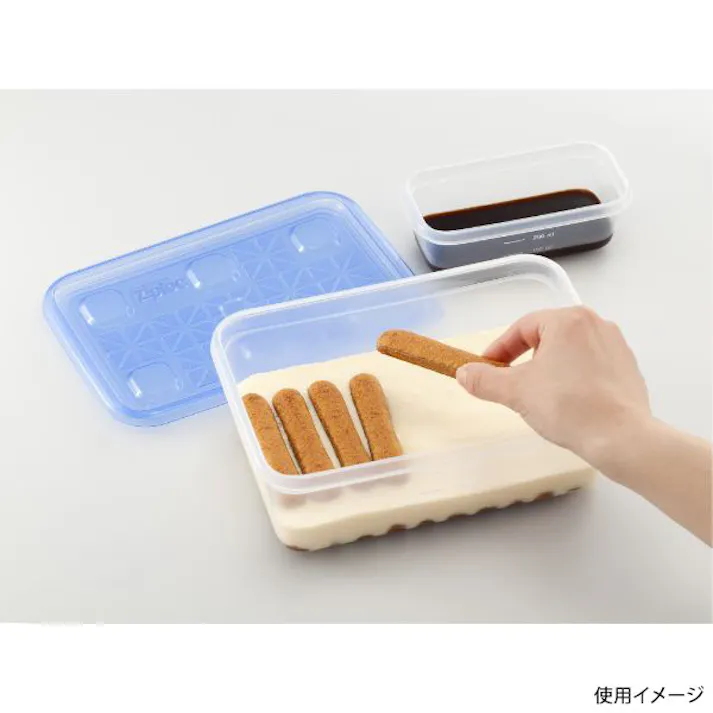 【6点/ケース】保存容器 業務用 ジップロック コンテナー 長方形1900ml 10個入 【送料込み】 旭化成ホームプロダクツ