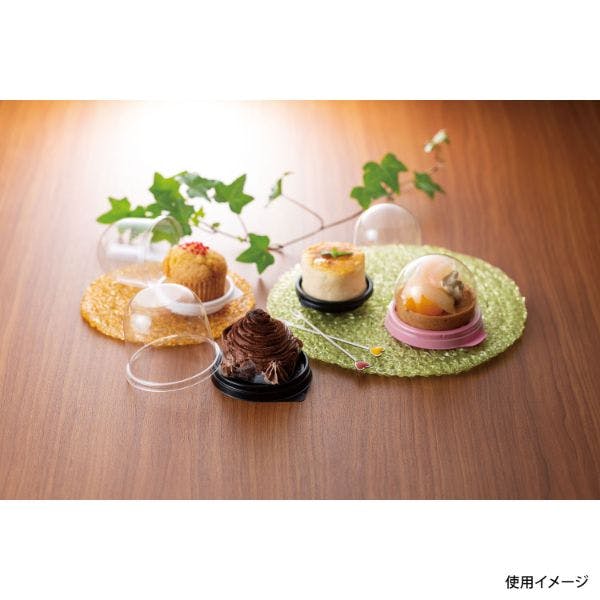 2000点/ケース】エスコン APF丸 70-2 【送料込み】 | 紙皿・紙コップ