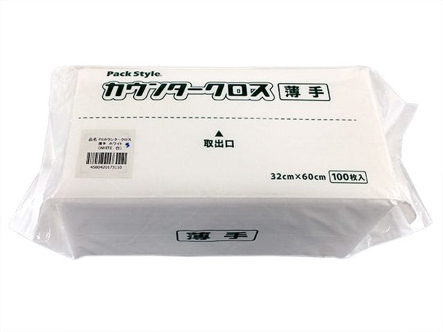 【100点/バラ】PS カウンタークロス 薄手 白 R 【送料込み】 パックスタイル