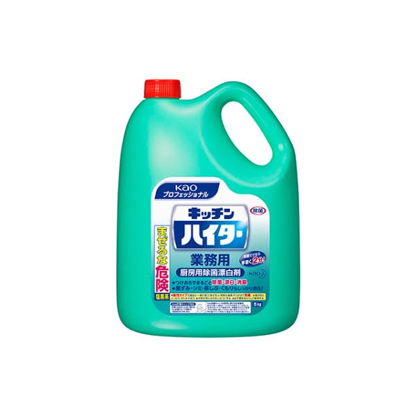 【3点/ケース】漂白剤 キッチンハイター 5kg 業務用 花王
