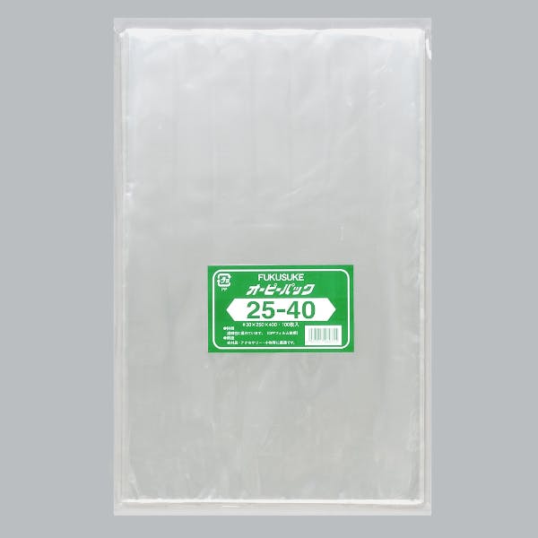 【1点/バラ】テープ無 OPP袋 オーピーパック テープなし 25-40 100枚入 【送料込み】 福助工業