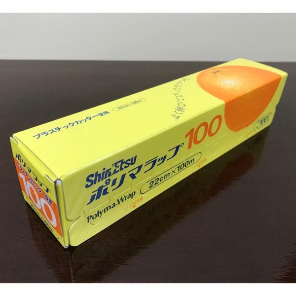 【1点/バラ】ポリマラップ 22×100プラ 【送料込み】 信越ポリマー