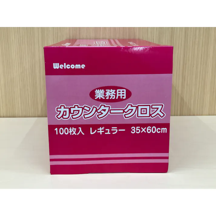 【12点/ケース】業務用カウンタークロス レギュラー 100P ピンク 【送料込み】 中村