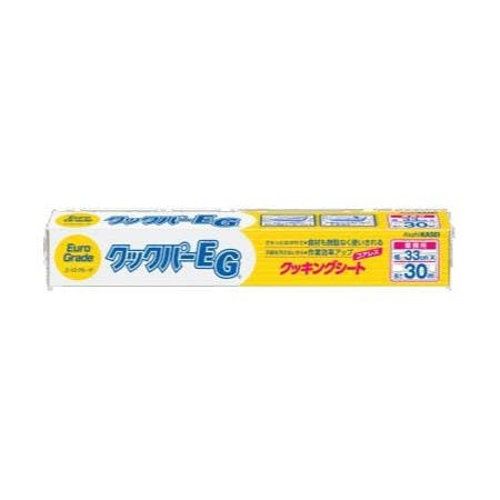 【1点/バラ】クッキングシート 業務用 クックパー EG 33cm×30m ボックスタイプ 【送料込み】 旭化成ホームプロダクツ