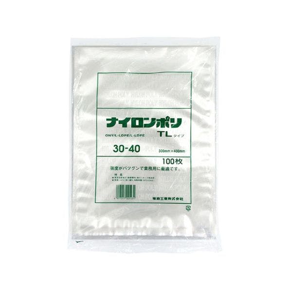 800点/ケース】真空袋 ナイロンポリ TLタイプ 30-40 【送料込み】 福助