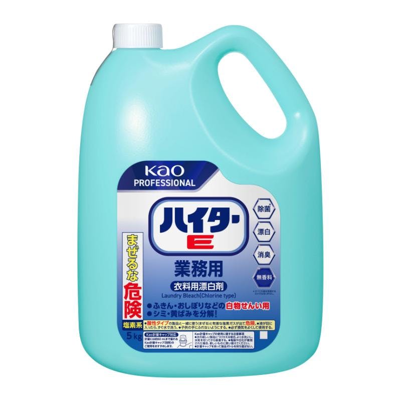 【1点/バラ】衣料用洗剤 ハイターE 5kg 【送料込み】 花王