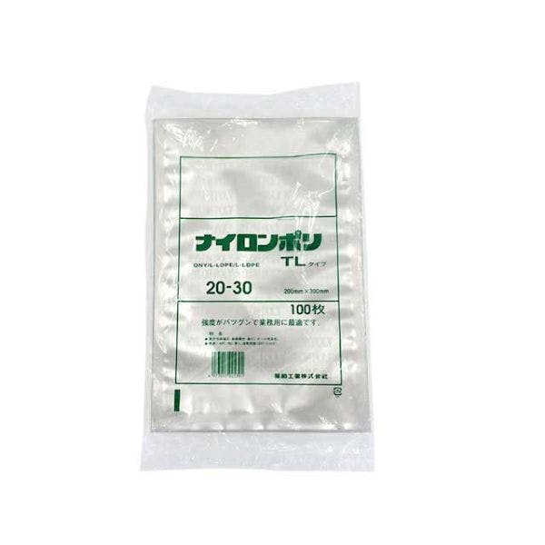 100点/バラ】真空袋 ナイロンポリ TLタイプ 20-30 【送料込み】 福助