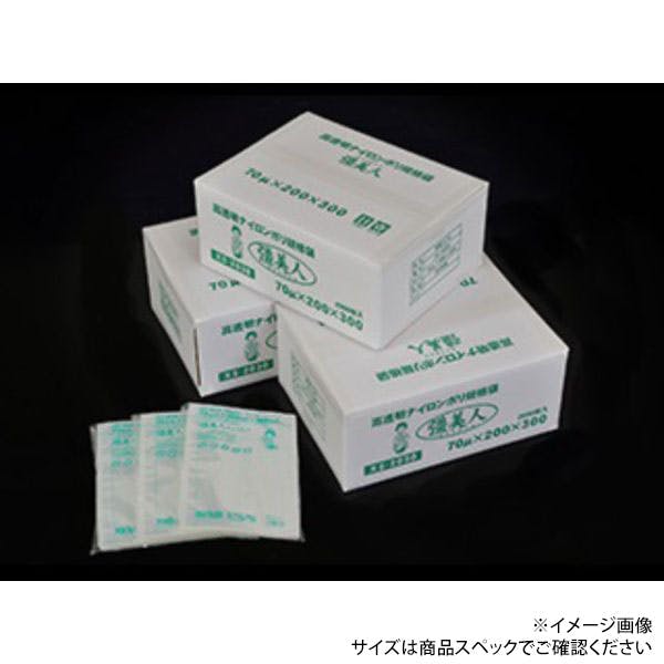 【3000点/ケース】真空袋 彊美人 70 XS-1520 【送料込み】 クリロン化成