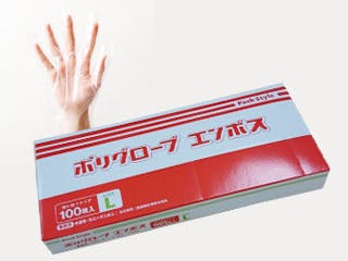 【100点/バラ】ポリ手袋 PSポリグローブエンボス 半透明 箱入 L 【送料込み】 パックスタイル