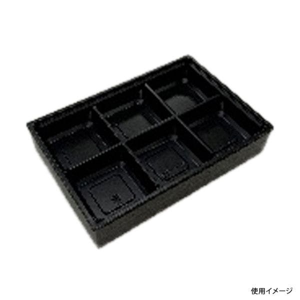 25点/バラ】折箱 新ワン折重 90×60 J-6 黒底 【送料込み】 アクタ | 紙