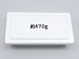 900点/ケース】 VK-31 無地 【送料込み】 シーピー化成 弁当容器 | 紙
