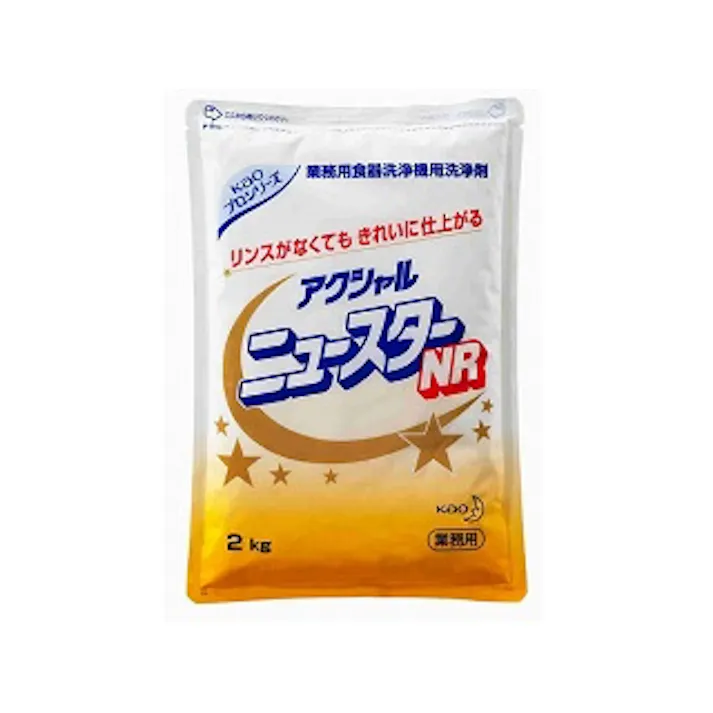 【1点/バラ】食器洗浄機用洗浄剤 アクシャル ニュースターNR 2kg 花王