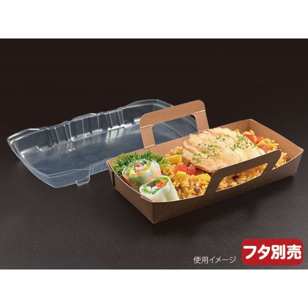500点/ケース】弁当容器 ロックボックス500 本体 【送料込み】 パック