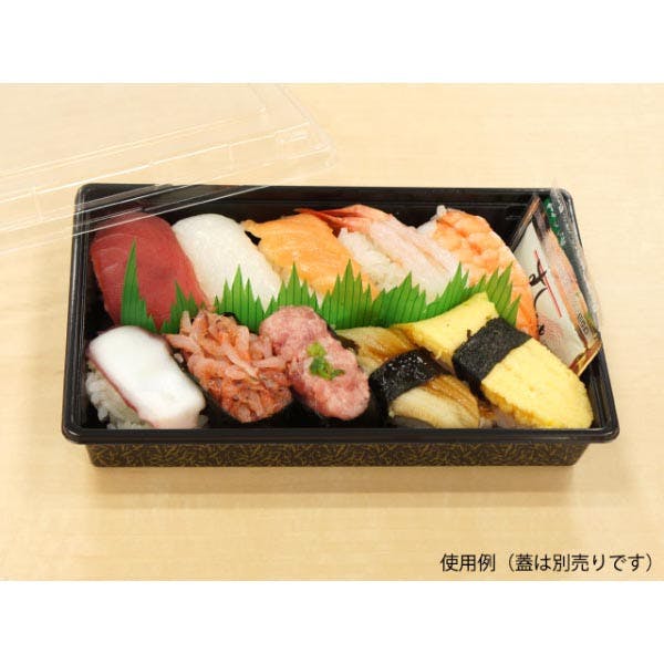 【50点/バラ】寿司容器 富久折 D-15 錦 【送料込み】 福助工業