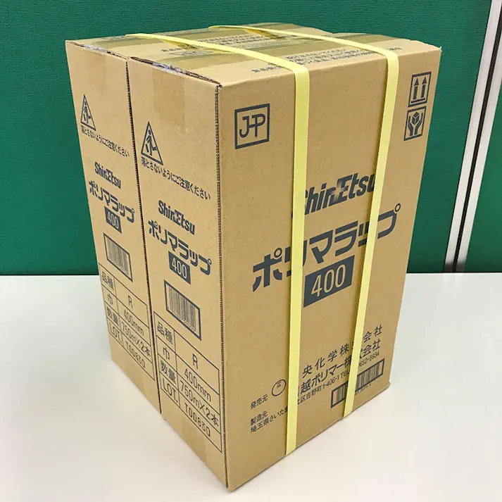 【2点/バラ】ラップ ポリマラップR 400×750 【送料込み】 信越ポリマー